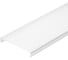 Экран Arlight ARH-POWER-W88-2000 OPAL 036358 1