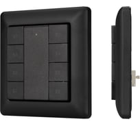 Панель INTELLIGENT ARLIGHT DALI-223-1G-8SC-IN-BLACK 1шт 029244