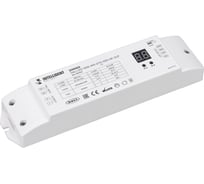 Диммер INTELLIGENT ARLIGHT DALI-202-50W-MIX-DT8-1050-NF-SUF 1шт 031312