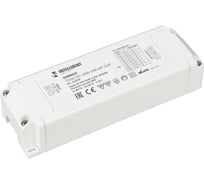 Диммер INTELLIGENT ARLIGHT TUYA-201-30W-DIM-WF-SUF 1шт 032920