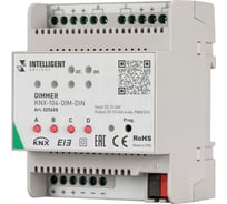 Диммер INTELLIGENT ARLIGHT KNX-104-DIM-DIN 1шт 025658