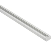 Осветительный однофазный шинопровод IEK Lighting 1,5м, белый, в комплекте с токовводом и заглушкой LT-SO0D-SPD-1-D15-K01-1