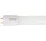 Светодиодная линейная лампа GLANZEN T8 0.6 м LED-4000-10-G13 КА-00008631 2