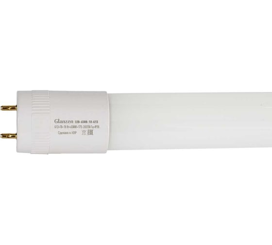 Светодиодная линейная лампа GLANZEN T8 1.2 м LED-6500-18-G13 КА-00008628