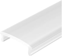Экран Arlight ARH-СEIL-S14-SHADOW-2000 OPAL 2м 038595