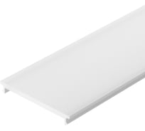 Экран Arlight SL-W45-2500 OPAL 020484