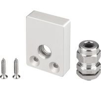 Заглушка Arlight ARH-FLOOR27-H28-SIDE с отверстием 038702