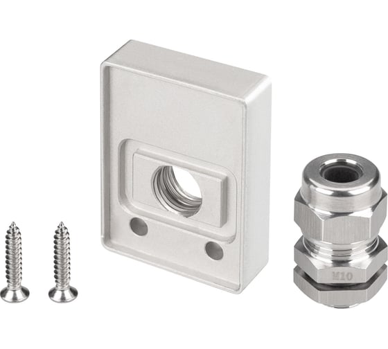 Заглушка Arlight ARH-FLOOR27-H28-SIDE с отверстием 038702