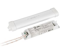 Универсальный блок аварийного питания для светильников ЭРА LEDLPE0241240 БАП, до 24Вт, 1час, IP20 Б0055717