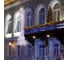 Светодиодная гирлянда Ardecoled ARD-CURTAIN-CLASSIC-2000x1500-CLEAR-360LED White (230V, 60W) (IP65) 024845 4