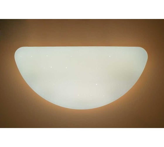 Накладной светодиодный светильник Светкомплект LED ML-12CCT 12W WH 3000-6000K ML12CCT12WWH 1