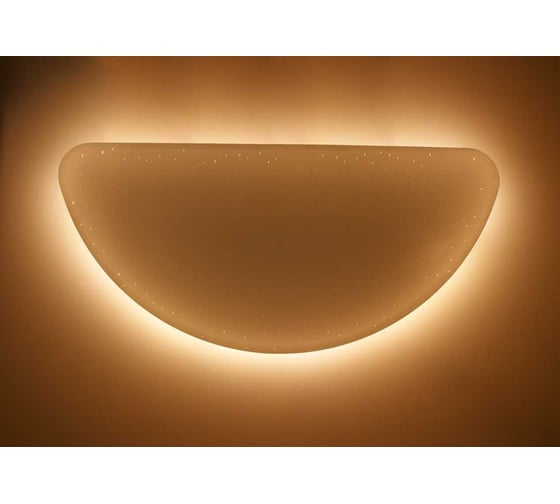 Накладной светодиодный светильник Светкомплект LED ML-12CCT 12W WH 3000-6000K ML12CCT12WWH