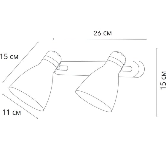 Спот ARTE LAMP fafnir A5047PL-2BK