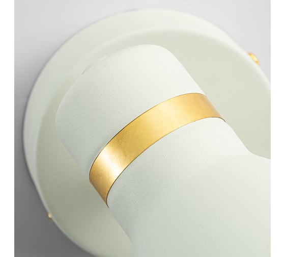 Спот ARTE LAMP fafnir A5047AP-1WH