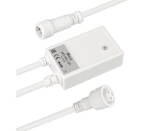Контроллер Ardecoled ARD-PRO-SPI (12V, 120pix) (Закрытый) 031543
