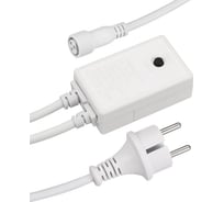 Контроллер Ardecoled ARD-CLASSIC-LIVE-1.5M White (230V, 1.6A) (Закрытый) 025892