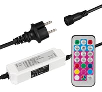 Контроллер Ardecoled ARD-CLASSIC-SYNC-RGB-1000LED Black (230V, 80W, RF ПДУ) (Закрытый) 028212