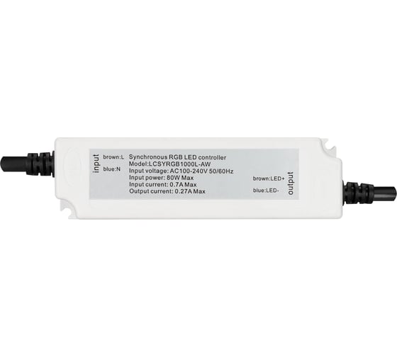 Контроллер Ardecoled ARD-CLASSIC-SYNC-RGB-1000LED Black (230V, 80W, RF ПДУ) (Закрытый) 028212