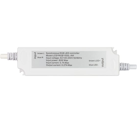 Контроллер Ardecoled ARD-CLASSIC-SYNC-RGB-1000LED White (230V, 80W, RF ПДУ) (Закрытый) 028213