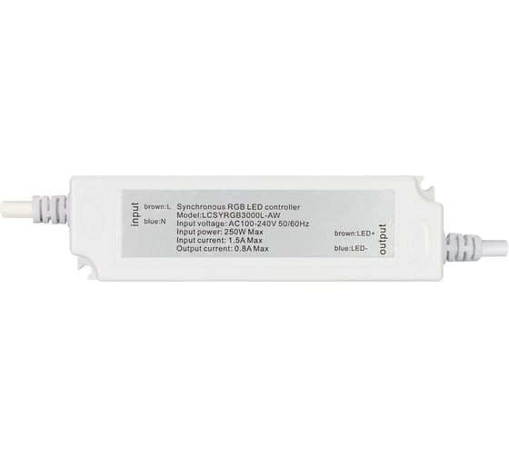 Контроллер Ardecoled ARD-CLASSIC-SYNC-RGB-3000LED White (230V, 250W, RF ПДУ) (Закрытый) 031211