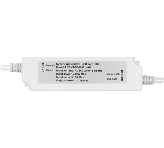 Контроллер Ardecoled ARD-CLASSIC-SYNC-RGB-4000LED White (230V, 370W, RF ПДУ) (Закрытый) 031213
