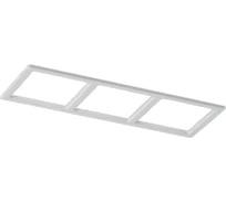 Тройная квадратная рамка для серии COMBO 3 SWG белая, COMBO-3S3-WH