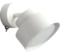 Настенный светильник FERON HL3670 AURA 12W, 230V, GX53, белый 48413