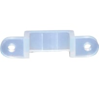 Крепеж на стену для светодиодной ленты LD123 FERON силикон (50шт в упак), 26144