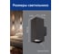 Настенный светильник FERON ML1740 QUAD MR16 35W, 230V, 2хGU10, черный IP20 48427 3