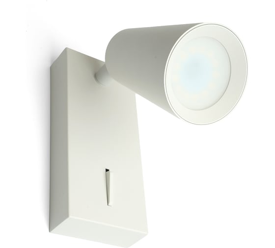 Светильник FERON ML1850 BELL, 35W, 230V, GU10, белый артикул 48419