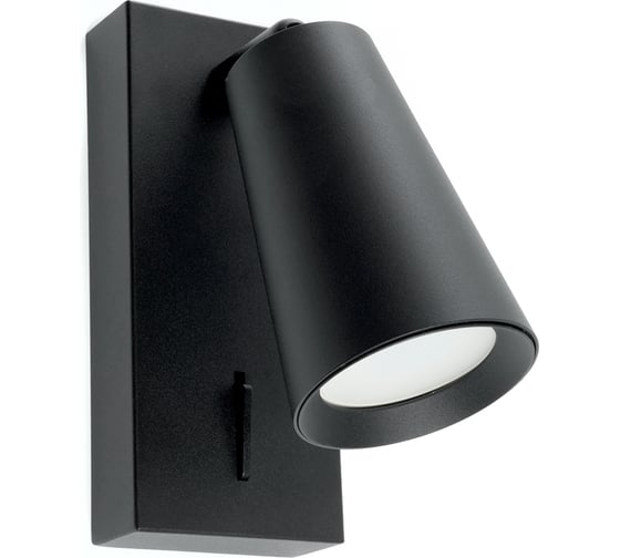 Настенный светильник FERON ML1850 BELL 35W, 230V, GU10, черный 48418