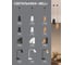 Настенный светильник FERON ML1850 BELL 35W, 230V, GU10, черный 48418 8