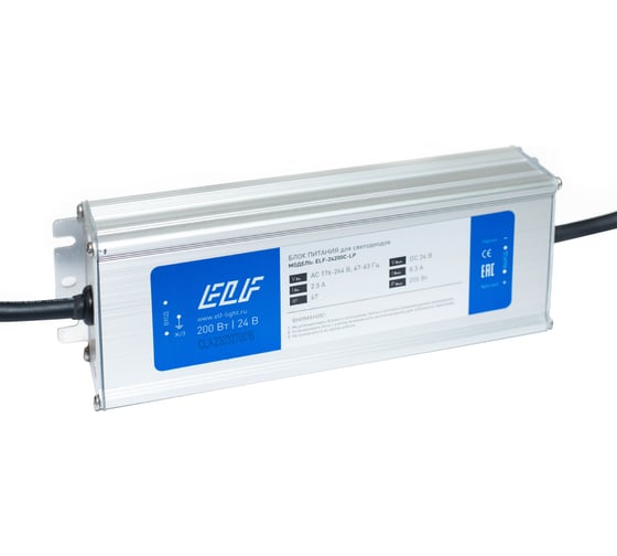 Герметичный компактный блок питания ELF 24В, 200Вт, металл, IP67 ELF-24200С-LP 1