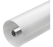 Профиль Arlight SL-ROUND-D70-360deg-2000 ANOD 2 м 037770