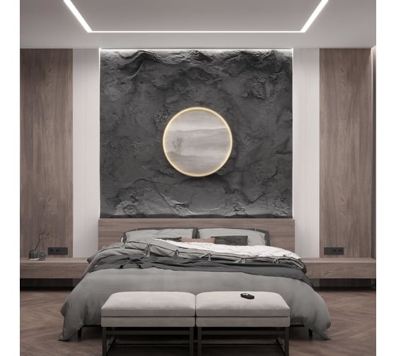Профиль Arlight STRETCH-25-CEIL-CENTER-2000 2 м 040060