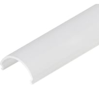 Экран Arlight SL-LINE-2011-2500 Round OPAL 2,5м 020488