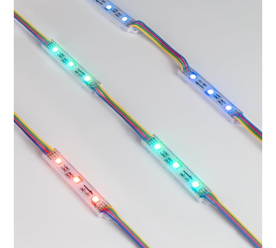 Управляемый модуль Arlight SPI-B3 12V RGB-RAM 036824
