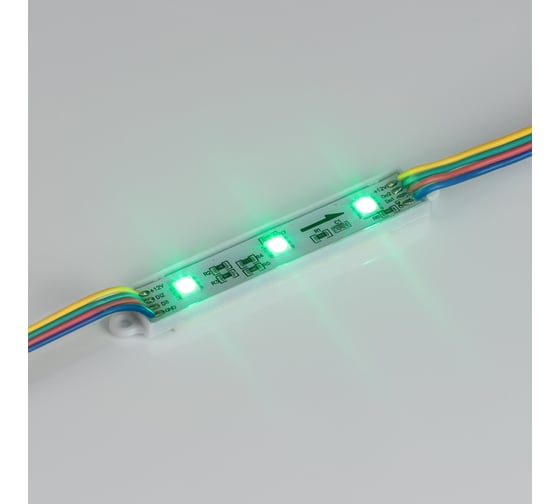 Управляемый модуль Arlight SPI-B3 12V RGB-RAM 036824