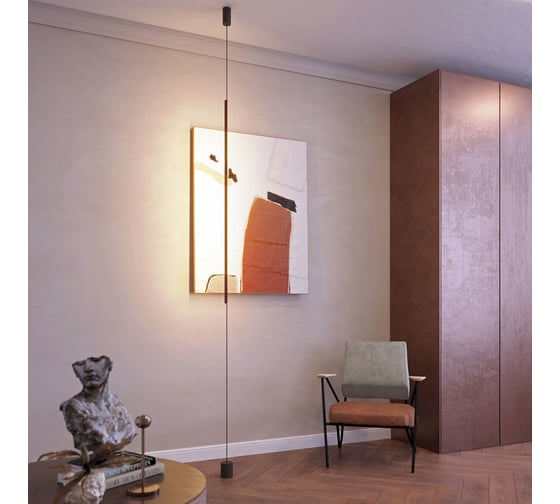 Светильник Arlight SP-TABOO-FLOOR-S1300-14W Day4000 035322