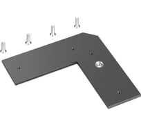 Угловой соединитель Arlight SL-LINE-3667-90 1 компл 0 38639