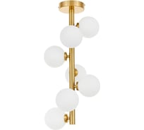 Потолочный светильник Lumina Deco marsiada LDC 6033-7 MD