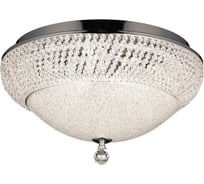 Светодиодная потолочная люстра Lumina Deco ortaggio DDC 821-40A