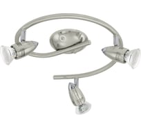 Спот EGLO ПРОМО MAGNUM-LED 92643