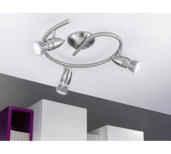 Спот EGLO ПРОМО MAGNUM-LED 92643