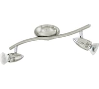 Спот EGLO ПРОМО MAGNUM-LED 92642