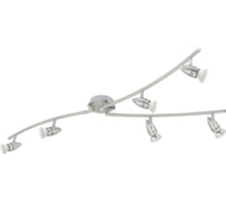 Спот EGLO ПРОМО MAGNUM-LED 92645