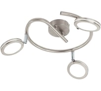 Спот EGLO ПРОМО KARYSTOS 97069