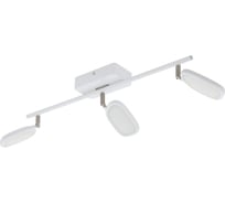 Спот EGLO ПРОМО PALOMBARE-C 97693