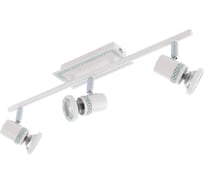 Спот EGLO ПРОМО bonares 94284