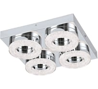 Накладной светильник EGLO Промо FRADELO 95664